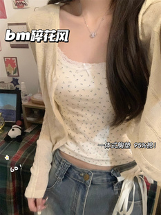 小碎花自带胸垫背心女白色甜美纯欲蕾丝内搭外穿修身 纯棉上衣夏季