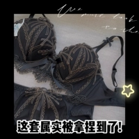Цепь 溅 鍒楄 忚兏 忚兏 堜 镵 氭 嫝 嫝 鍐呰 嫝 氭 嫝.湀阒 ㈠ 湀阒 湀阒 棤阍 笅 鍨傛 鍨傛 Fe крюк 鑳 鑳 枃鑳 枃鑳 濂 楄 Bra