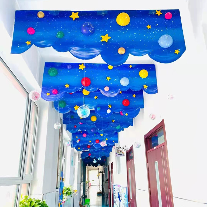 幼儿园学校星空宇宙太空门头壁挂饰吊饰主题环创kt板蓝色屋檐布置
