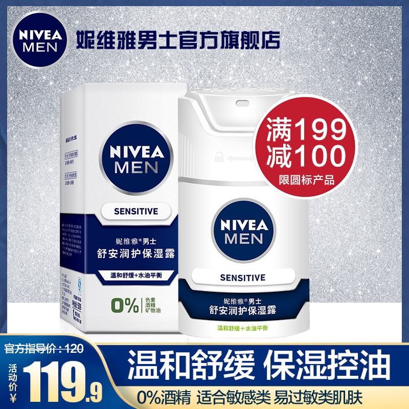 网友分享在meiguo.com上的图片
