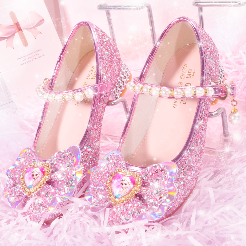 其它四季超细纤维女亮片公主防滑