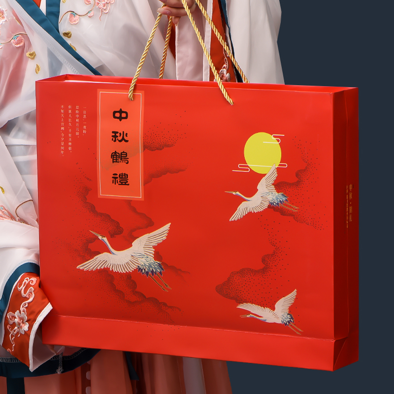中秋月饼2粒广式冰皮高档礼盒