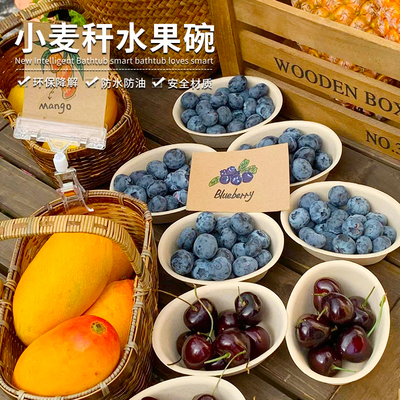 一次性麦秸秆纸浆水果打包盒沙拉盒环保可降解饭盒外卖餐盒便当盒