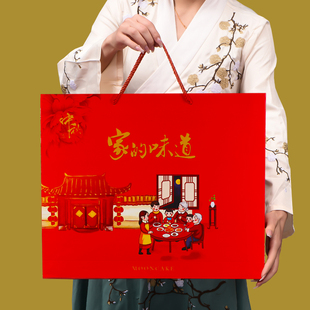 月饼盒空盒子烘焙中秋节高档月饼礼盒礼品包装 2024新款 盒定制logo