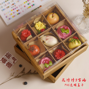 透明馒头礼盒年货包装盒9宫格胶东花饽饽祝寿馒头馍馍礼品盒定制