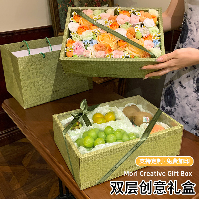 双层水果包装盒7-10斤装混搭水果礼品盒创意通用现货空盒子定制图片