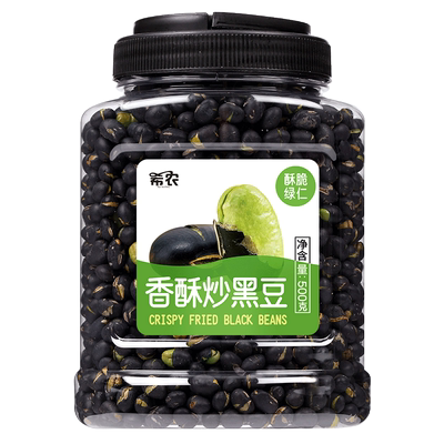 香酥盐炒黑豆罐装500g