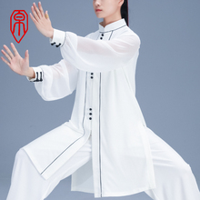 陈家沟太极服春夏新款武术表演比赛演出服装练功晨练气功男女套装