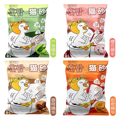 妮吖混合猫砂除臭消菌15KG