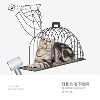 Rửa mèo lồng mèo máy sấy tóc khô khô mèo tắm lồng lồng cố định mèo cung cấp chống cắn nhân tạo rửa mèo tạo tác - Cat / Dog hàng ngày Neccessities 	bát ăn đôi cho chó mèo