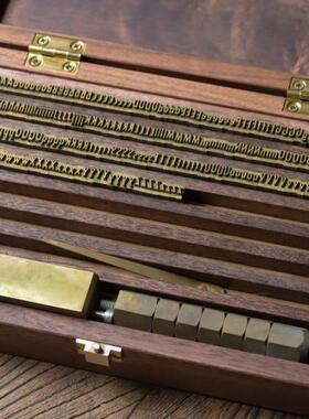 手工皮具字模铜模字模盒烫金机 格子款【木爻Craft原创】