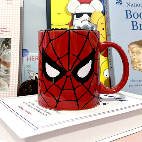 漫威复仇者联盟红色头像陶瓷杯