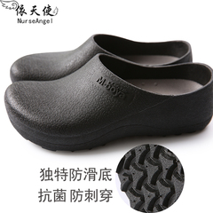 Giày đen cho đầu bếp - giày nam chống trượt không thấm dầu, nước-   dép nhựa y tế màu đen, sạch và đơn giản- giày y tế màu đen không lỗ đế dày