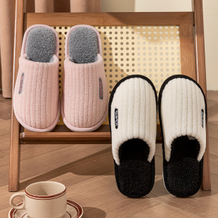 棉拖鞋 男 女冬室内家居家用美容院待客情侣保暖毛毛月子包跟棉拖鞋