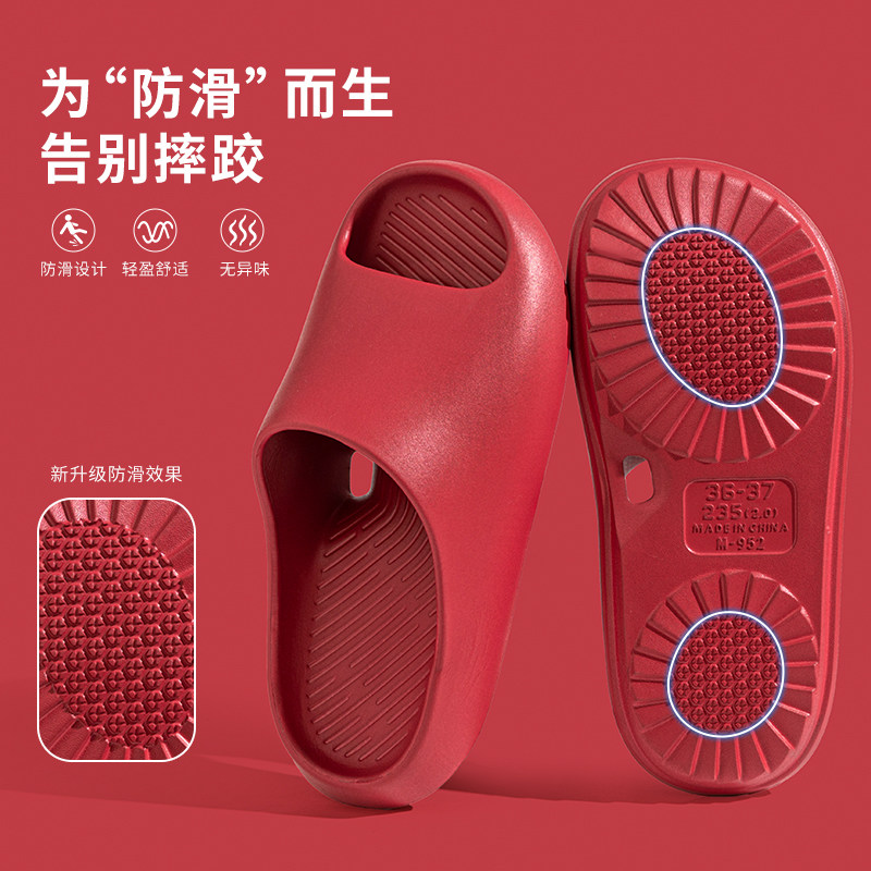 EVA防滑漏水厚底浴室洗澡拖鞋女夏季居家防摔不臭脚卫生间凉拖男