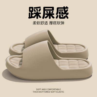 防滑夏季厚底室内家用洗澡女款