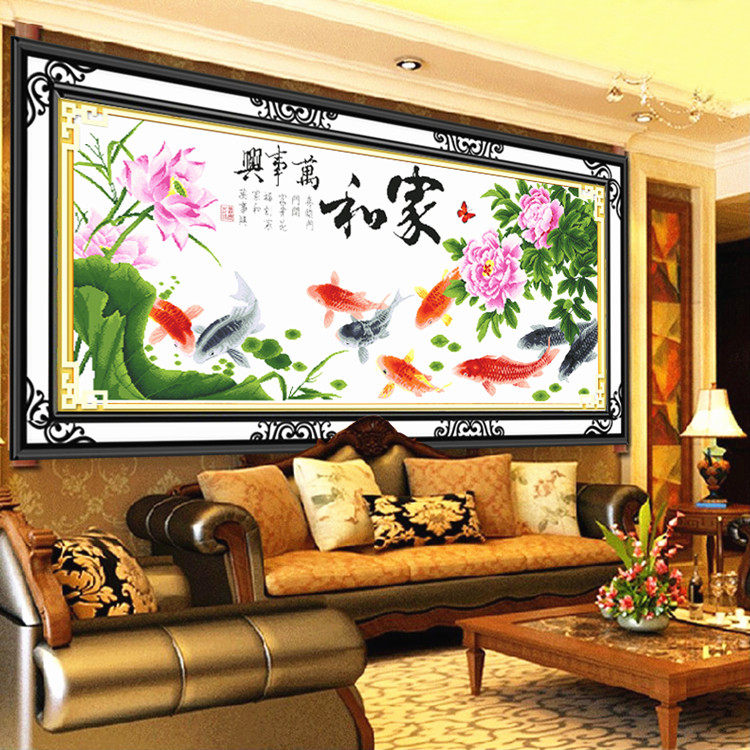 绣好的十字绣机绣成品家和万事兴花香鱼醉新款客厅牡丹荷花九鱼图