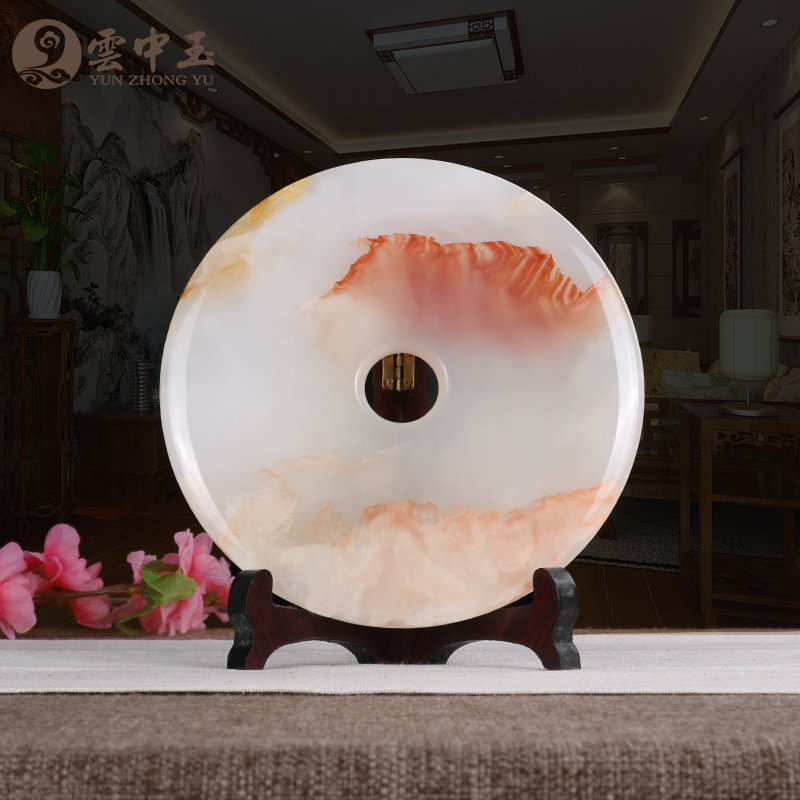 新中式乔迁办公室玄关台天然红花玉石平安扣摆件客厅装饰礼品玉壁