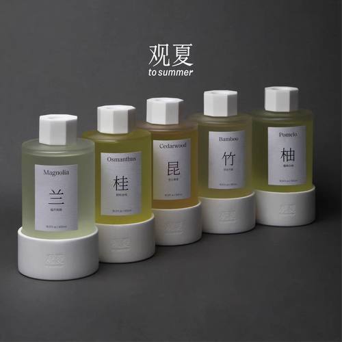 观夏霜降白柚昆仑煮雪陶瓷香插