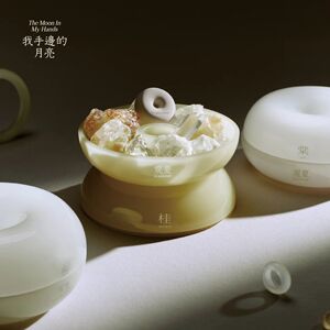 观夏金秋礼物月环晶石香薰颐和金桂听棠葡萄酿晶石扩香石中秋礼盒