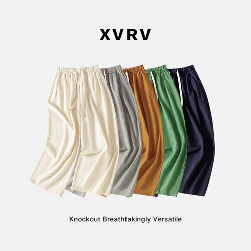 XVRV穿搭同款“莱赛尔”棉夏慵懒汽水裤夏透气垂感百搭运动长裤