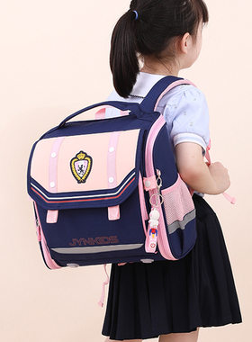 新款横版书包小学生二到四五年级男女8-12岁儿童双肩背包减负护脊