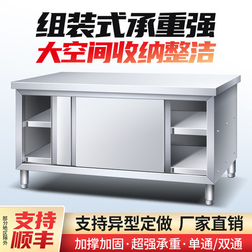 厂家直销保证质量超强承重
