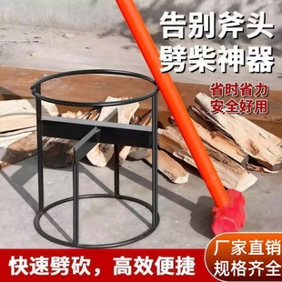 劈材神器家用僻柴机全自动劈柴机液压十字农村破木头工具材分裂器