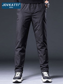 防风保暖直筒加厚休闲棉裤 JOVKATTI品牌大码 中年男士 男冬季 羽绒裤