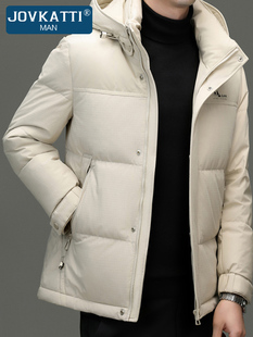 连帽冬装 加厚保暖中年休闲男士 外套 2025新款 JOVKATTI羽绒服男冬季