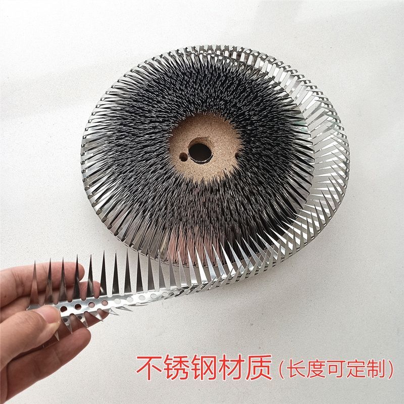 防老鼠神器倒刺防爬刺下水管道