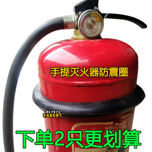 氧气瓶防震减撞胶圈乙炔钢瓶防震圈219氮气40升氩气二氧化碳胶圈