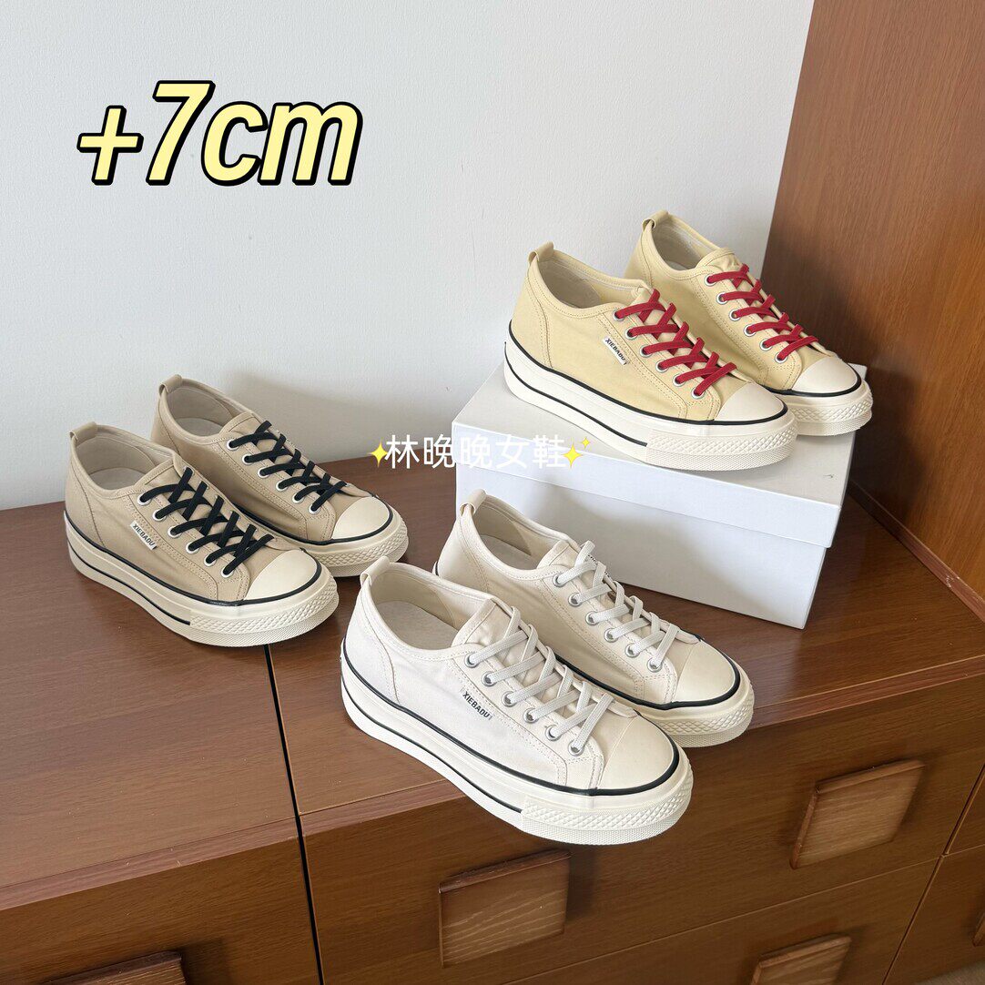 【内增高7cm】一脚蹬26s夏休闲板鞋