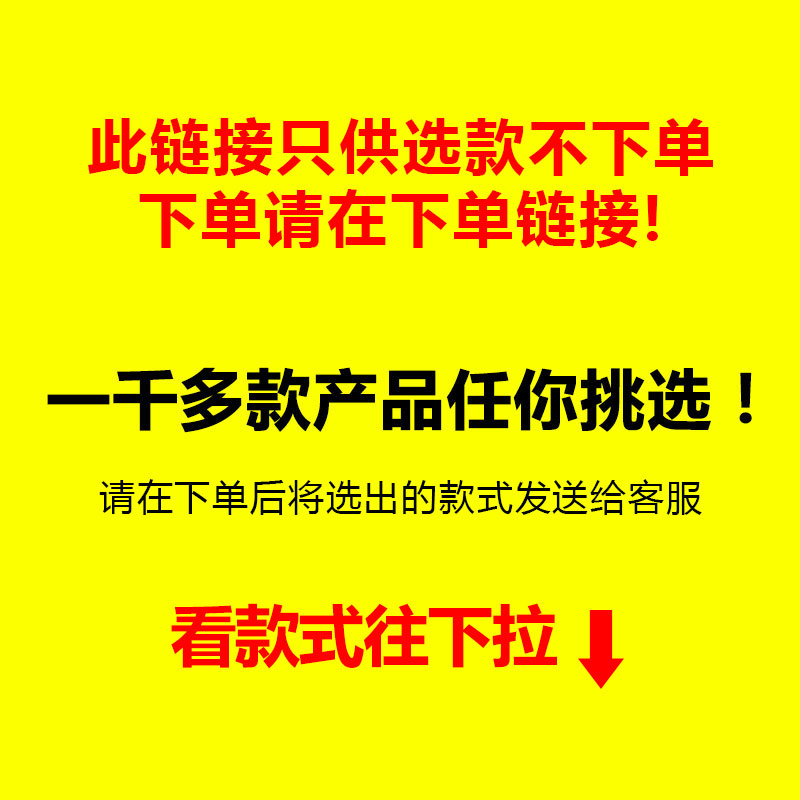 涂色非石膏娃娃1000多款式供选择 买多有优惠 此链接只供选款搪胶 玩具/童车/益智/积木/模型 白模填色/模具彩绘 原图主图