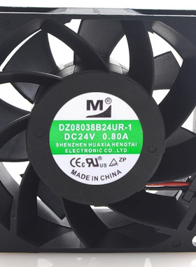 DZ08038B24UR-1 全新原装一盟8038/24V 3线8CM空压机散热风机风扇