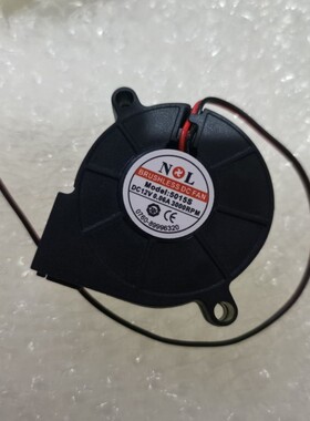 包邮N L 5015S加湿器专用风扇5015鼓风机 12V 0.06A 3000PRM