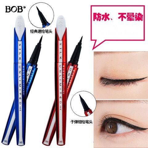 BOB蚕丝微雕眼线水笔粗头