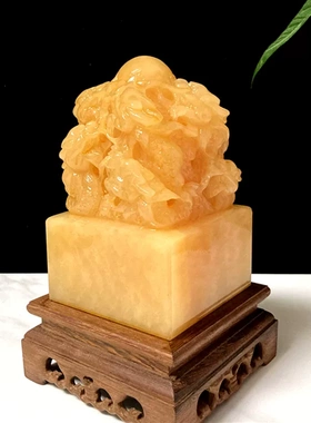天然九龙玉玺手工雕刻桌面摆件