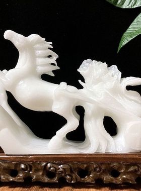 阿富汗天然白玉生肖马摆件乔迁礼