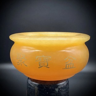 米黄玉聚宝盆摆件风水大号手工黄玉石水晶聚宝盆店铺客厅摆设创意