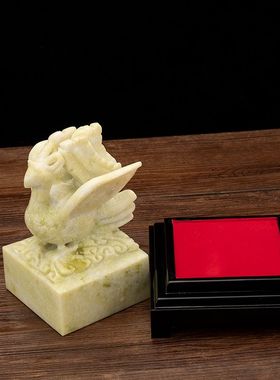 玉石印章摆件蓝田玉凤凰玉玺摆设岫岩玉龙头印玺书法字画藏书摆饰