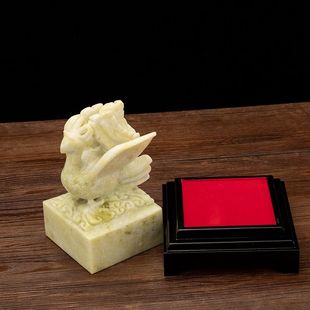 玉石印章摆件蓝田玉凤凰玉玺摆设岫岩玉龙头印玺书法字画藏书摆饰