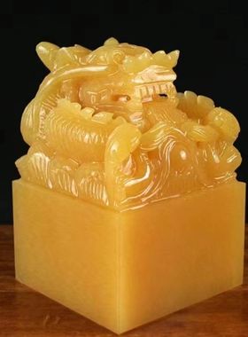 玉玺印章法印佛印篆刻章仿古风水玉石摆件龙皇帝传国帝王镇宅