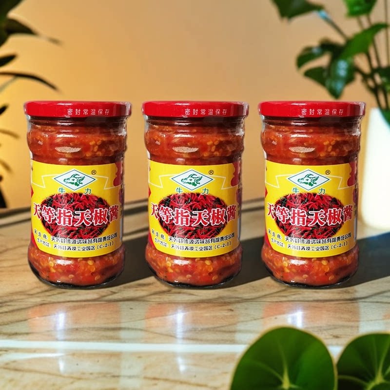 牛力 正宗天等指天椒酱250g 广西天等特产辣椒酱蒜蓉味下饭酱