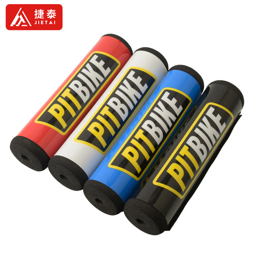 车把横杆改装防撞海绵护胸ATV