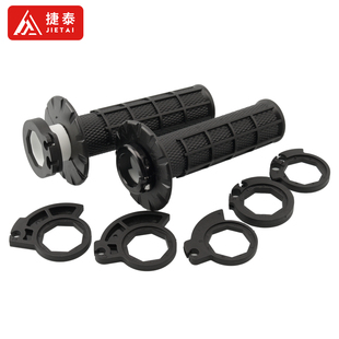 越野摩托车配件防滑手把胶套自锁恒舰Z300克维斯K16波速尔改装车