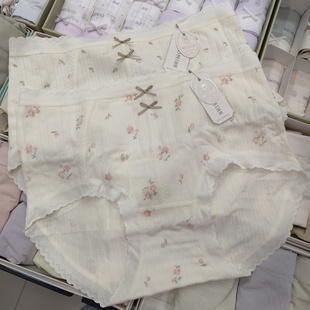 翘秘内裤 头 5930女士中腰棉裆抗菌透气甜美少女短裤 田园碎花三角裤
