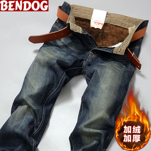 男士牛仔裤加绒秋冬季加厚直筒休闲韩版青年宽松休闲保暖牛仔长裤