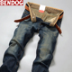 男直筒宽松青年休闲复古男装 长裤 子修身 秋冬2025牛仔裤 型韩版 潮流