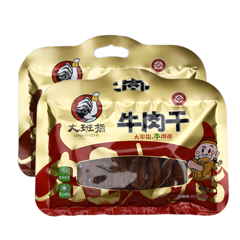 大班指225克袋装五香麻辣牛肉干 四川达州特产办公室休闲零食